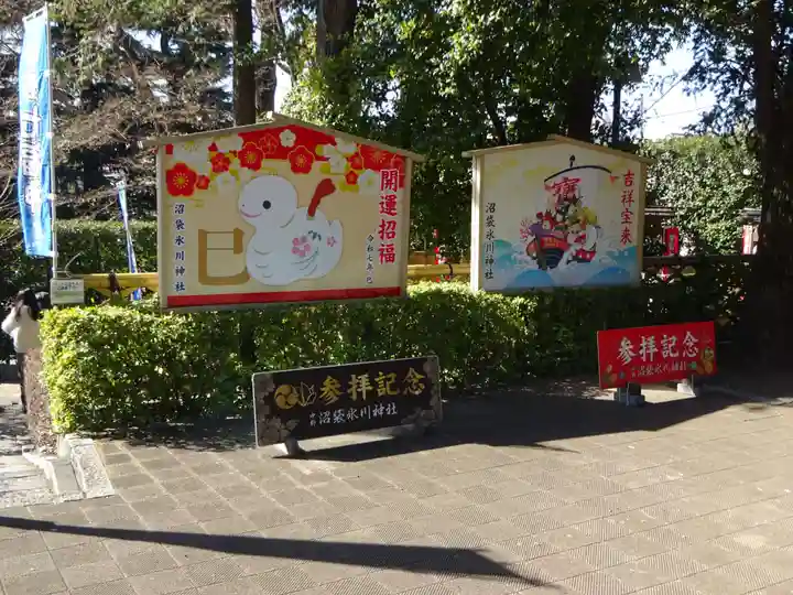 中野沼袋氷川神社の絵馬
