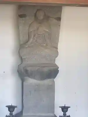 佛修山南光寺(群馬県)