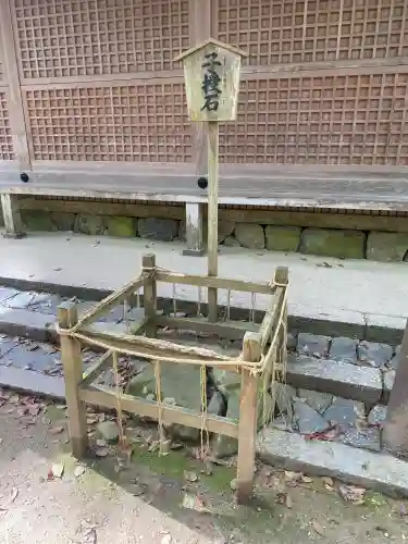 水谷神社の{uncategorized: "未分類", other: "その他", undefined: "問題あり", building: "その他建物", grave: "お墓", sacred_gate: "鳥居", guardian: "狛犬", statue: "像", buddha: "仏像", history: "歴史", nature: "自然", garden: "庭園", animal: "動物", pagoda: "塔", temizu: "手水舎", mountain_gate: "山門・神門", sanctuary: "本殿・本堂", subordinate: "末社・摂社", art: "芸術", scenery: "景色", jizo: "地蔵", ema: "絵馬", goshuin: "御朱印", omikuji: "おみくじ", items: "授与品その他", amulet: "お守り", goshuincho: "御朱印帳", eats: "食事", festival: "お祭り", votive_dance: "神楽", shichigosan: "七五三参", wedding: "結婚式", experience: "体験その他", initially: "初詣", around: "周辺", anti_infection: "感染症対策"}