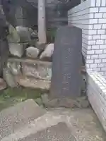 榎稲荷神社のその他建物