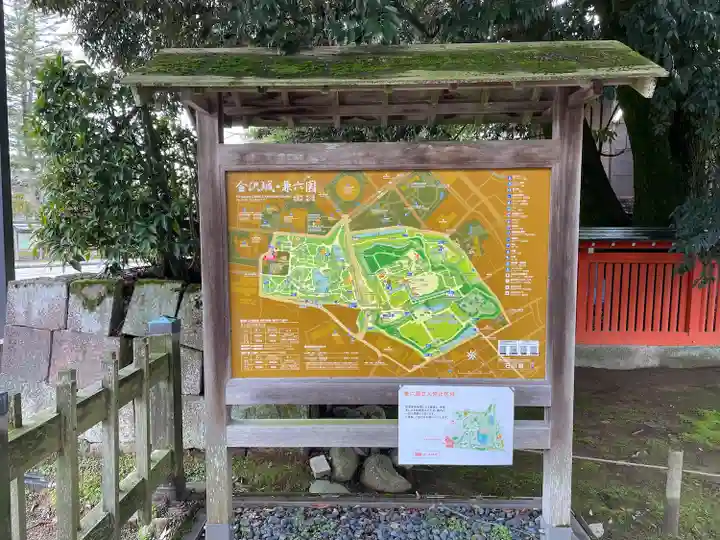 金澤神社のその他建物