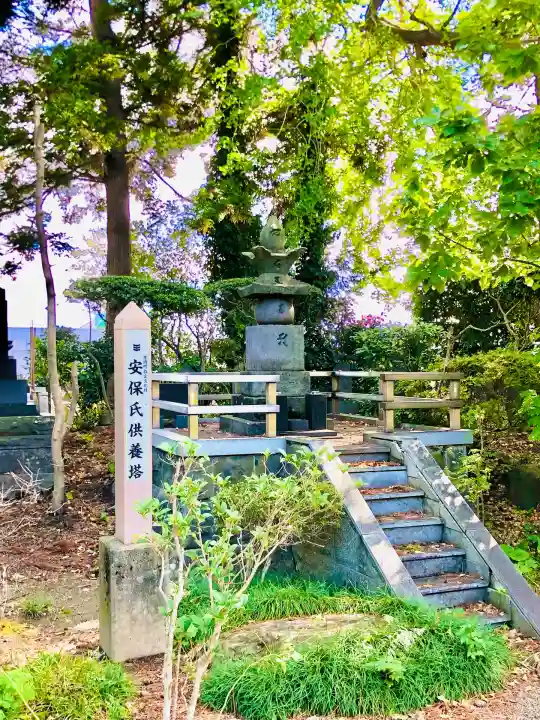 乗慶寺(山形県)