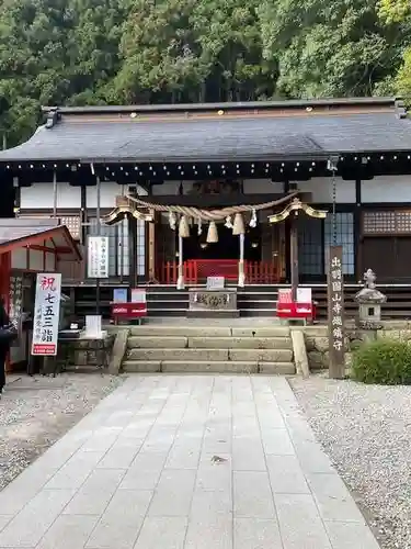山寺日枝神社(山形県)