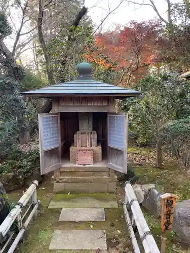 自性院のその他建物