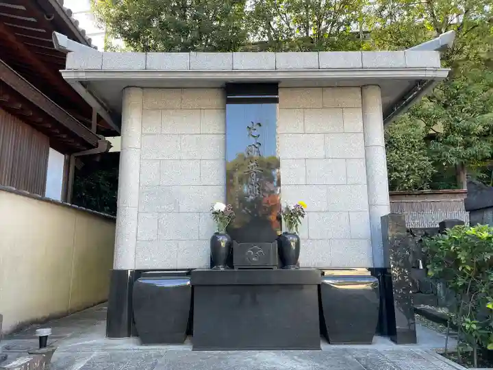 増上寺塔頭 妙定院のその他建物