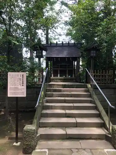 世田谷八幡宮の末社・摂社