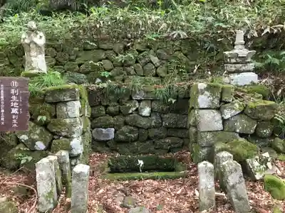 大山寺阿弥陀堂(鳥取県)