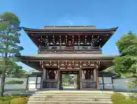 円福寺(東京都)