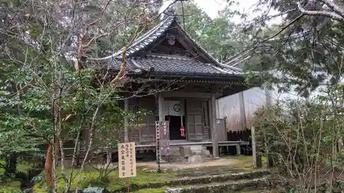 竹林寺の末社