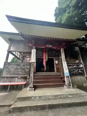 川前観音堂(山形県)