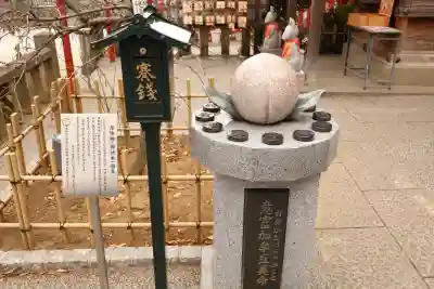 川越八幡宮(埼玉県)