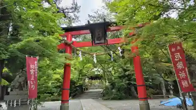 鍬山神社(京都府)