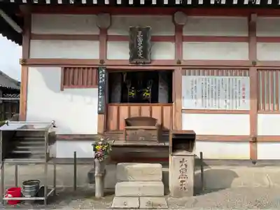 東寺(教王護国寺)の末社・摂社