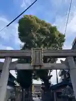 阿倍王子神社(大阪府)