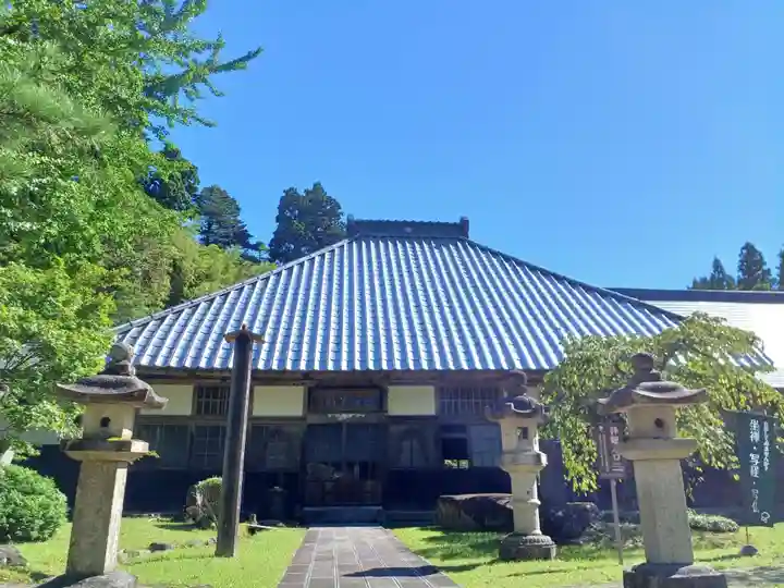 白狐山光星寺(山形県)
