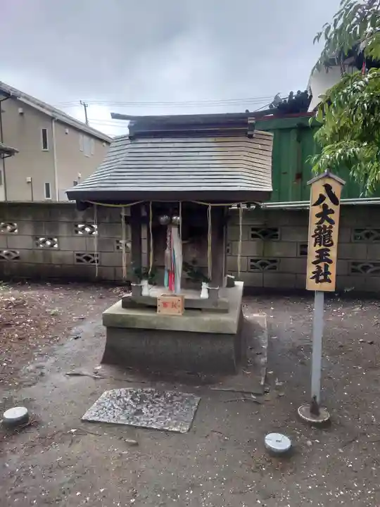 蘇我比咩神社(千葉県)
