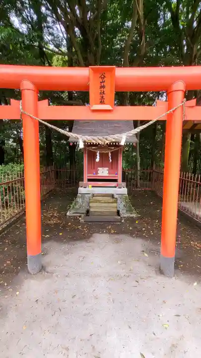 谷山神社(鹿児島県)