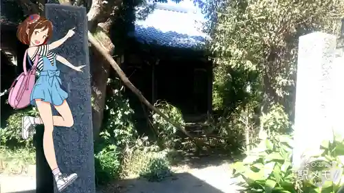 啓運寺(神奈川県)