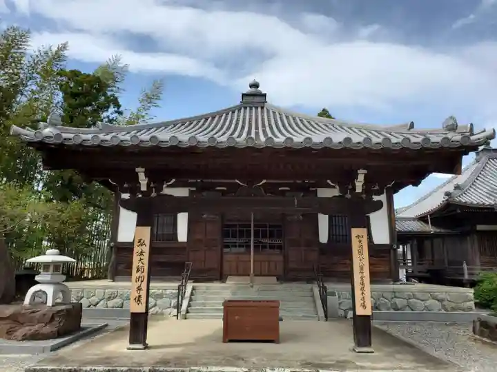 持宝院のその他建物