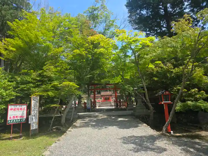 大原野神社(京都府)