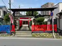 宇佐稲荷大明神の{uncategorized: "未分類", other: "その他", undefined: "問題あり", building: "その他建物", grave: "お墓", sacred_gate: "鳥居", guardian: "狛犬", statue: "像", buddha: "仏像", history: "歴史", nature: "自然", garden: "庭園", animal: "動物", pagoda: "塔", temizu: "手水舎", mountain_gate: "山門・神門", sanctuary: "本殿・本堂", subordinate: "末社・摂社", art: "芸術", scenery: "景色", jizo: "地蔵", ema: "絵馬", goshuin: "御朱印", omikuji: "おみくじ", items: "授与品その他", amulet: "お守り", goshuincho: "御朱印帳", eats: "食事", festival: "お祭り", votive_dance: "神楽", shichigosan: "七五三参", wedding: "結婚式", experience: "体験その他", initially: "初詣", around: "周辺", anti_infection: "感染症対策"}