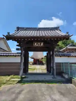 常楽寺(群馬県)