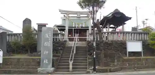 浅間神社の鳥居