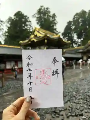 日光東照宮(栃木県)