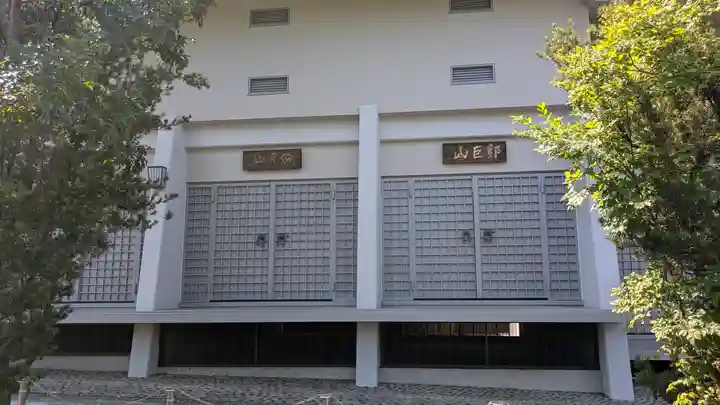 八坂神社(祇園さん)(京都府)