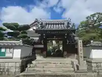 安心院(京都府)