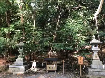 出雲大神宮のその他建物