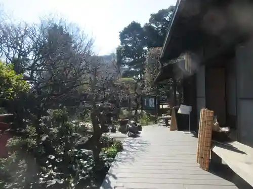 海蔵院のその他建物