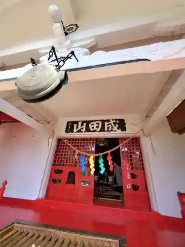 圓養寺(福島県)