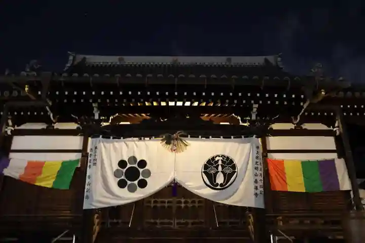 善導寺の本殿・本堂