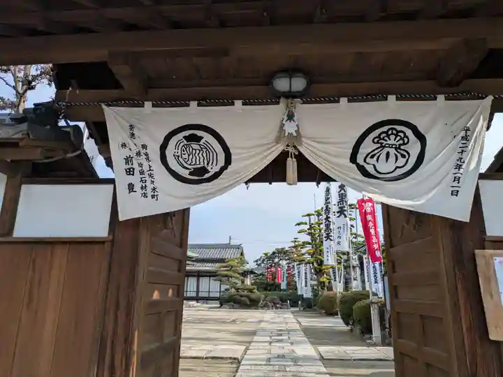 大徳院(愛知県)