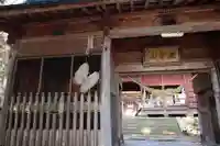 田村神社の山門・神門