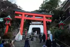 江島神社(神奈川県)