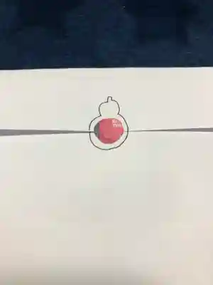 繁昌院の体験その他