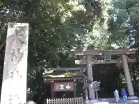 大神神社(奈良県)