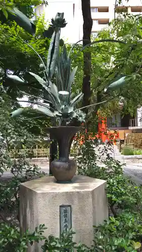 頂法寺（六角堂）の芸術