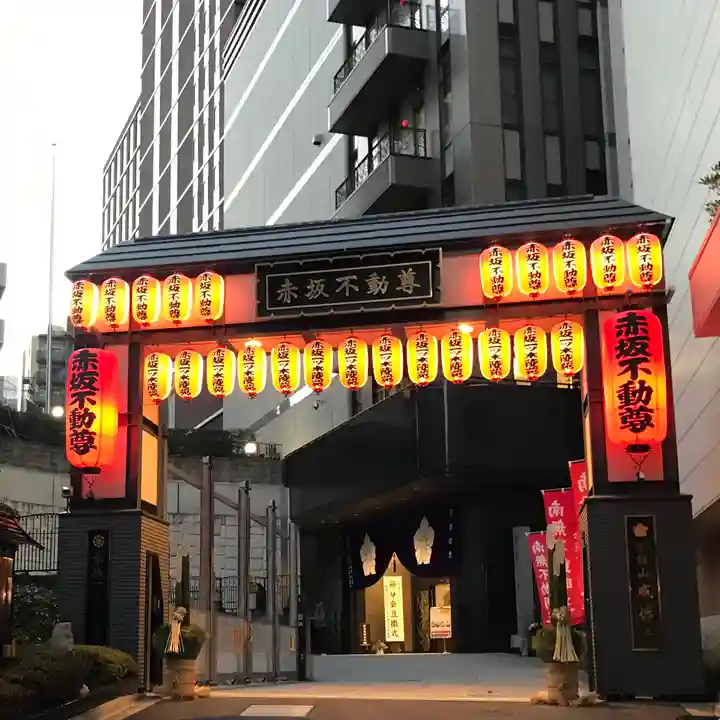 赤坂不動尊威徳寺(東京都)