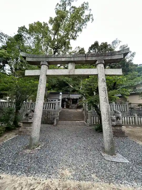 大治社・疫神社(広島県)