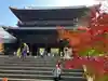 南禅寺の山門・神門