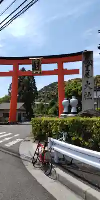 松尾大社(京都府)