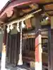 横浜御嶽神社(神奈川県)