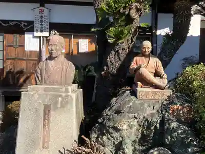 来応寺(愛知県)
