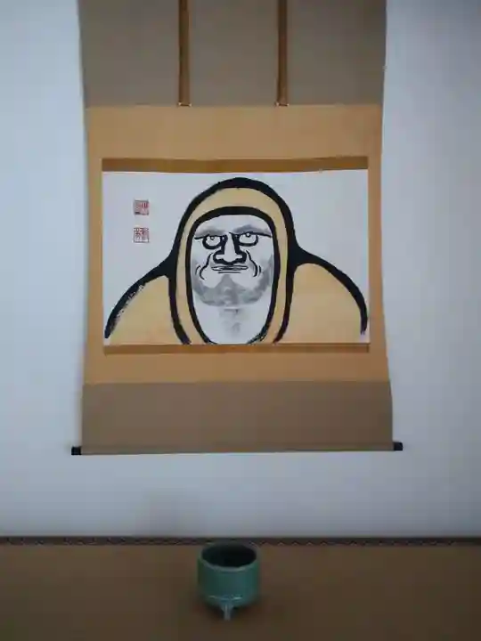 天龍寺のその他建物