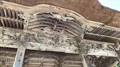 幸徳院笹野寺(山形県)