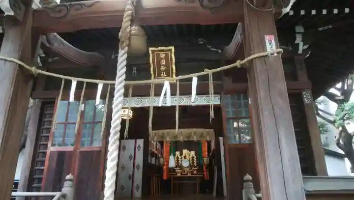 御園神社の本殿・本堂