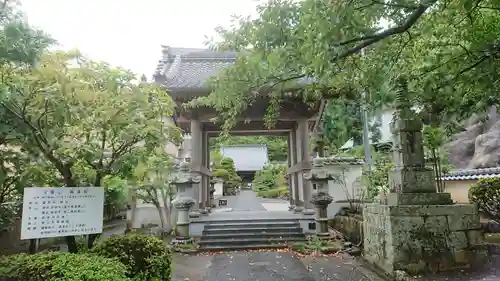 眞珠院(静岡県)